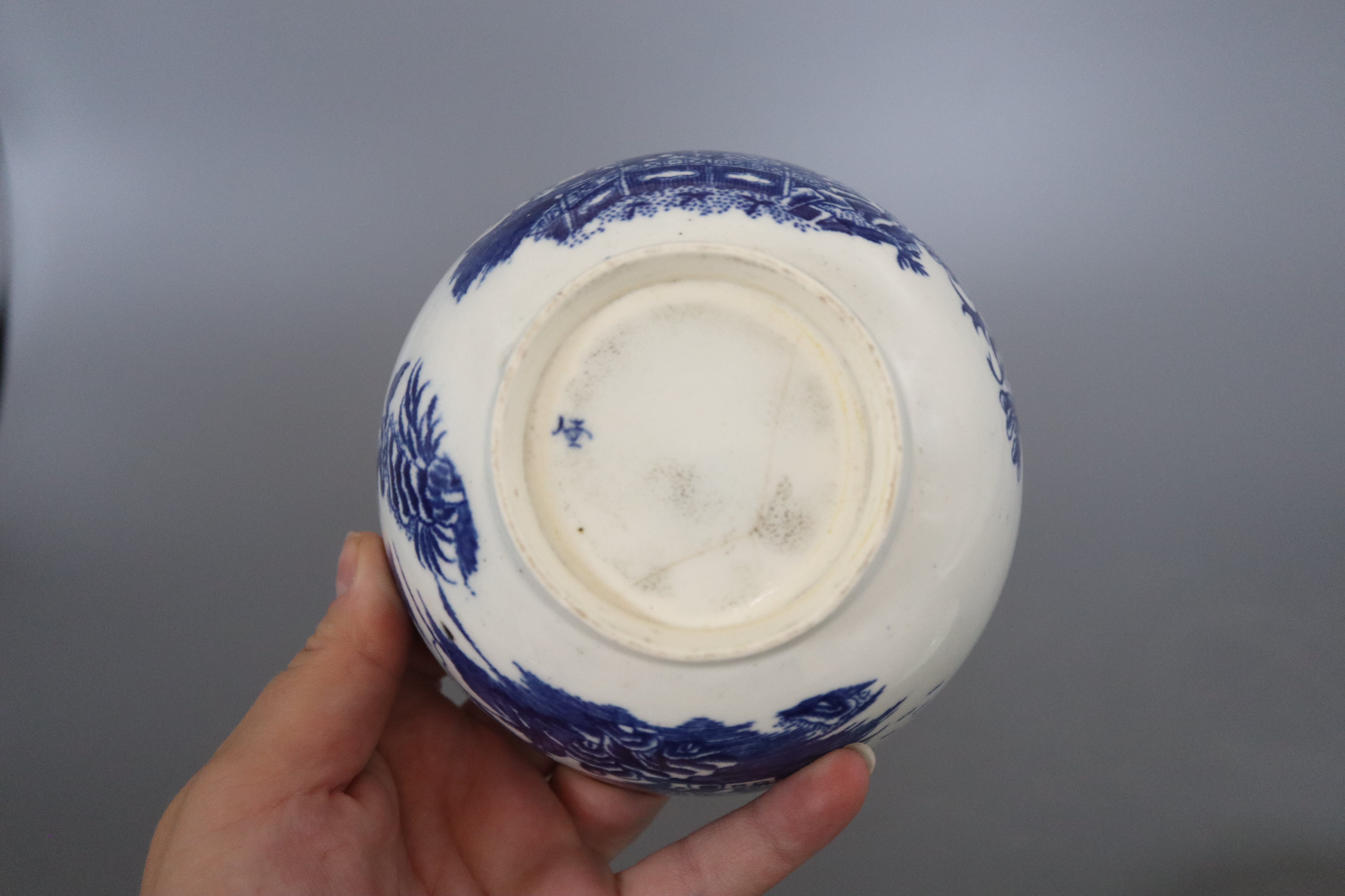 Two Chinese tea bowls, blue and white bowl diameter 12cm